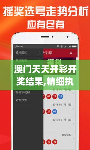 制造工艺 第248页