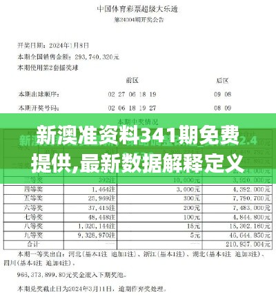 打张鸡儿 第3页