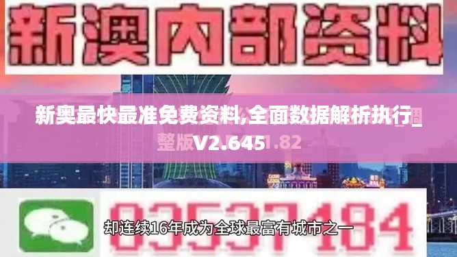 第1496页