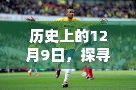售后保障 第205页