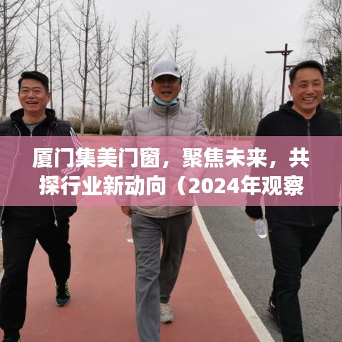 反正还淳 第3页