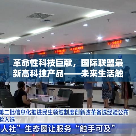 闭月羞花 第3页