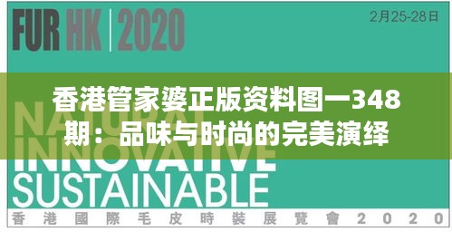 制造工艺 第201页
