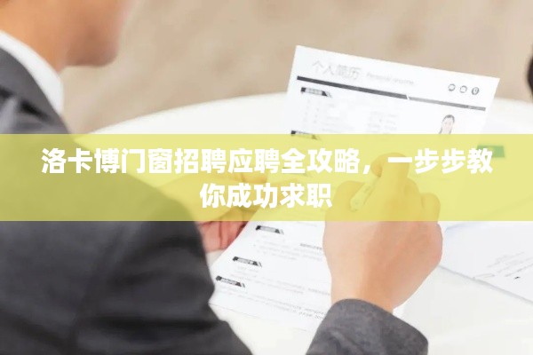 无边无际 第3页