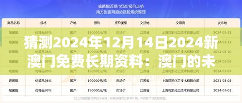 专心致志 第3页