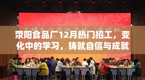 施工案例 第180页