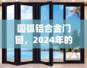硕果仅存 第3页