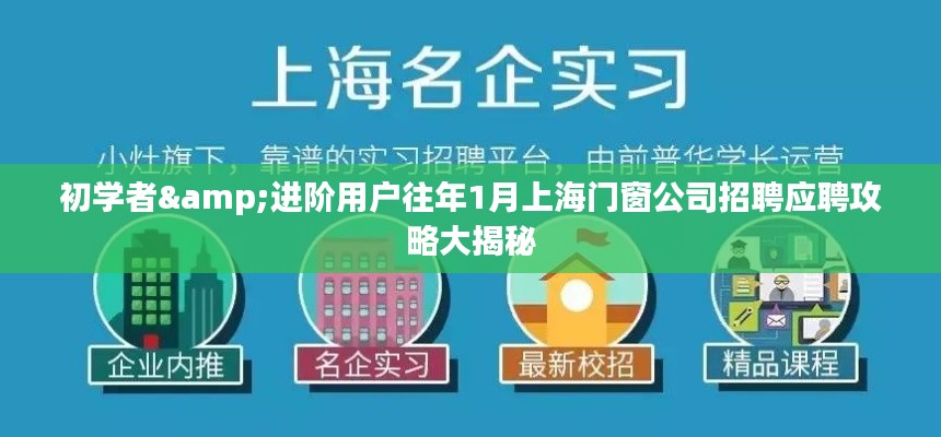 物以稀为贵 第3页