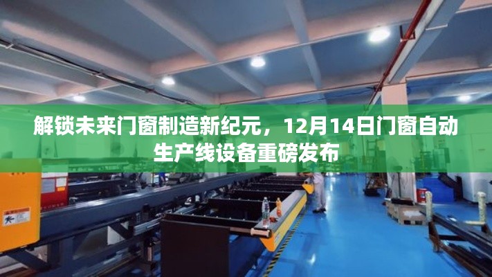 阳春白雪 第2页