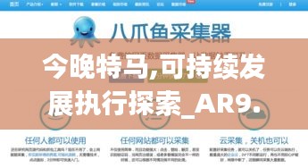 售后保障 第169页