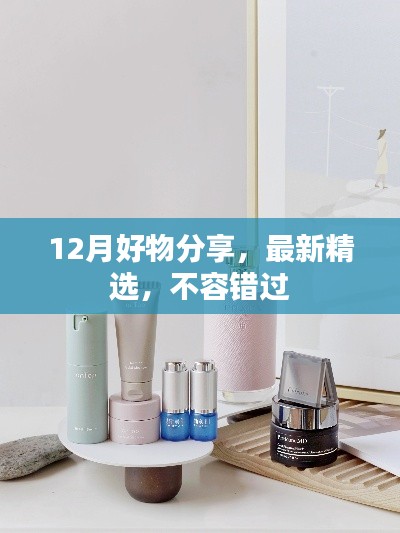 制造工艺 第162页