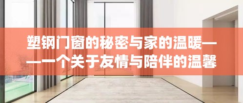 admin 第3页