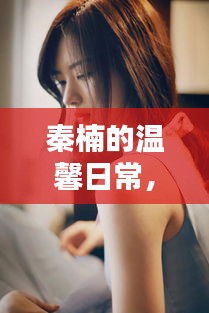 12月14日