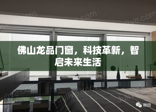 鸟语蝉鸣 第2页