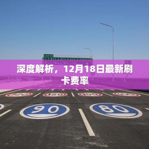 风韵犹存 第3页