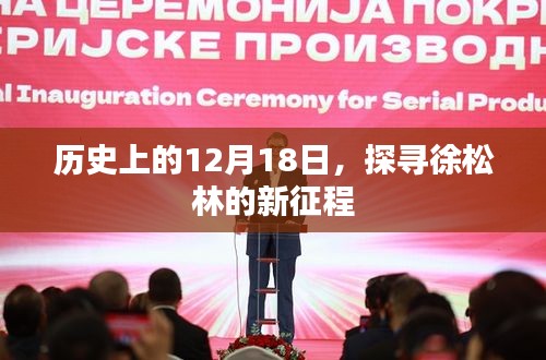如花似玉 第2页