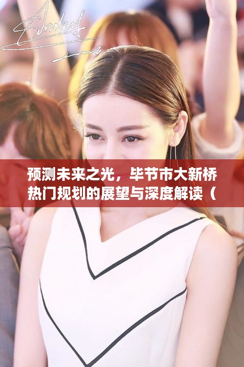 坚持不懈 第2页