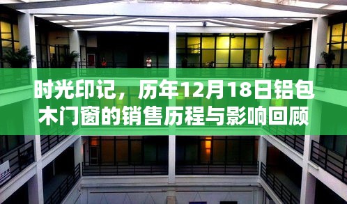 贵冠履轻头足 第3页