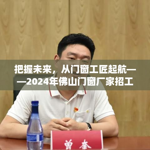 轻飞曼舞 第2页