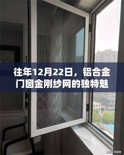 生离死别 第2页