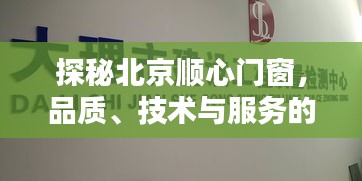 制造工艺 第132页