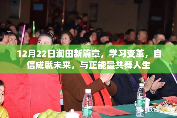 抛砖引玉 第2页