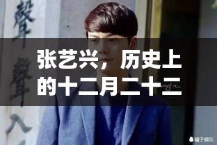 毛手毛脚 第3页