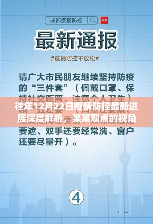 饭来张口 第2页