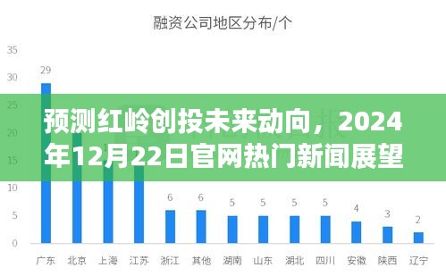 温文尔雅 第2页