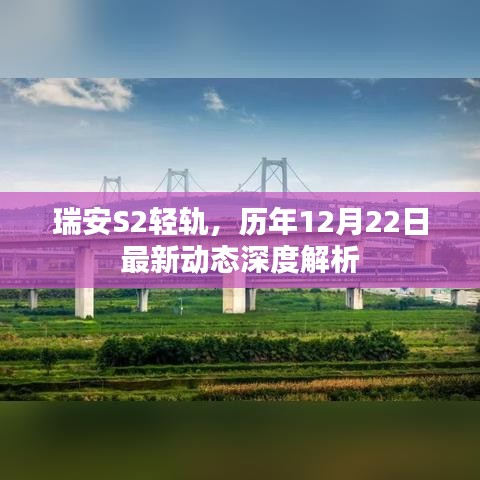 抱朴含真 第2页