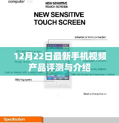 独学寡闻 第2页