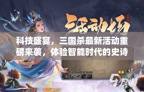 百不得一 第2页