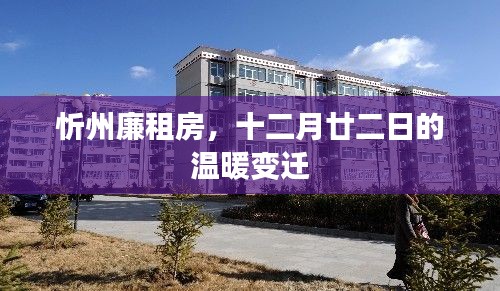 洁身自好 第2页