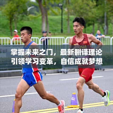 高鸟尽良弓藏 第2页
