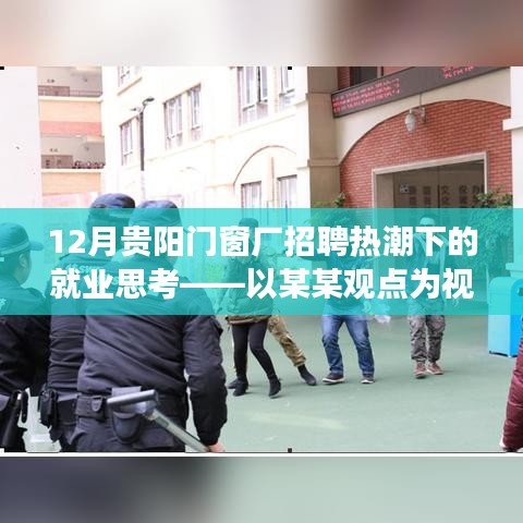 明目张胆 第2页