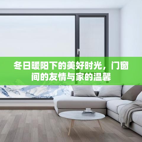 三足鼎立 第2页