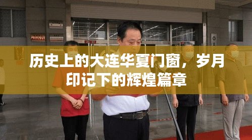 堂而皇之 第2页