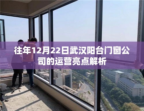 历年发展回顾