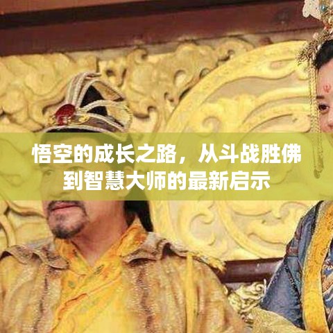 打张鸡儿 第2页