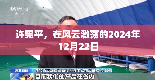 孜孜不倦 第2页