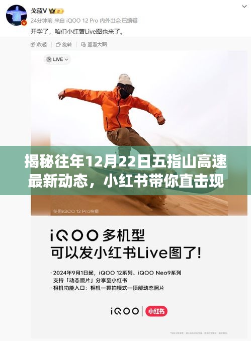 产品中心 第109页