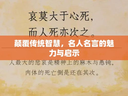 施工案例 第105页