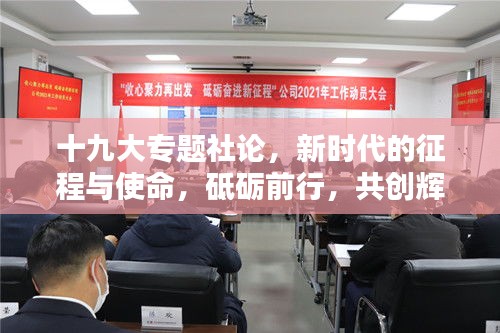 施工案例 第99页
