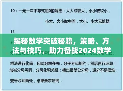 产品中心 第97页