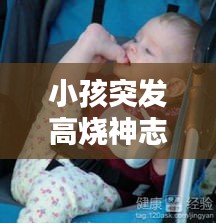 风华绝代 第2页