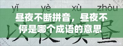 设计团队 第84页