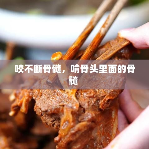 勤勤恳恳 第2页