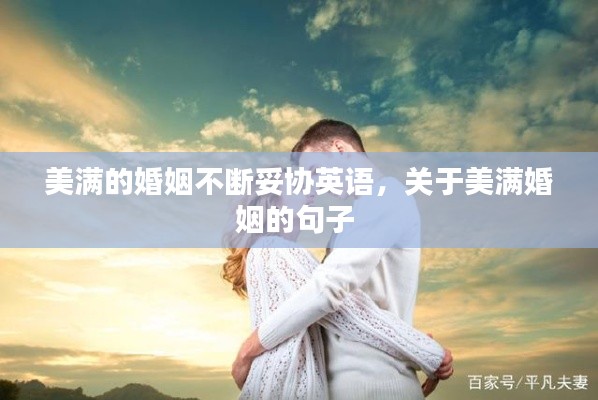 一知半解 第2页