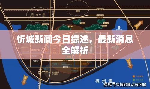 售后保障 第77页