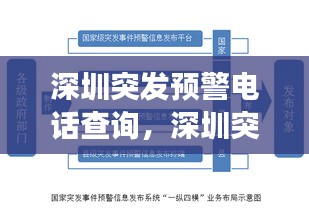 钗荆裙布 第2页